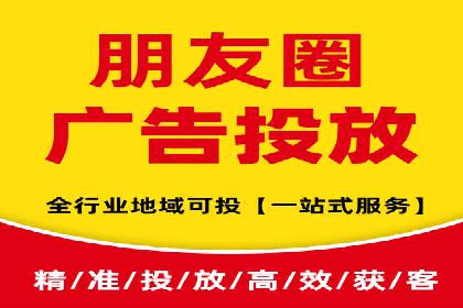 行业大咖分享：SEM竞价推广的实战经验与教训