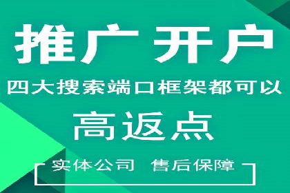 优化信息流广告投放的技巧与XX公司案例