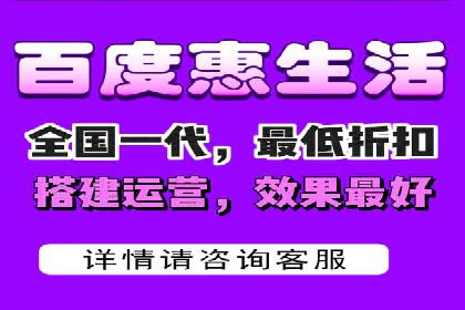 百度竞价包年案例：实现高效广告投放