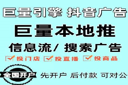 SEM托管服务助力企业突破：成功案例解读