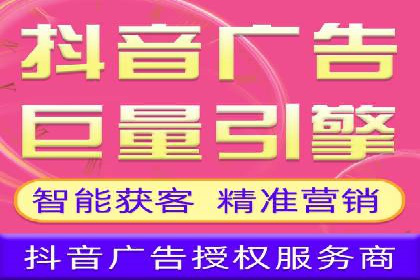 竞价SEM如何助力软件产品提升用户转化率